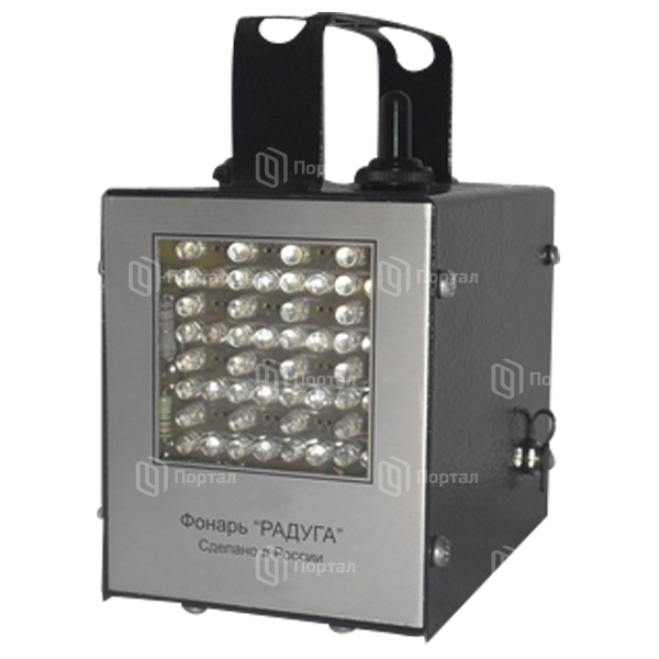 Фонарь сигнально-осветительный «Радуга»